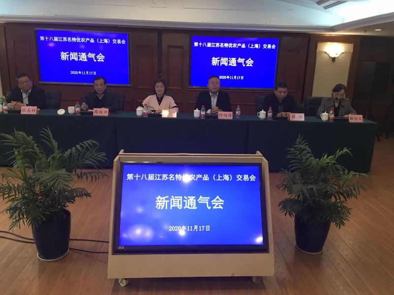 农产品直销：让绿色生鲜直达你的餐桌